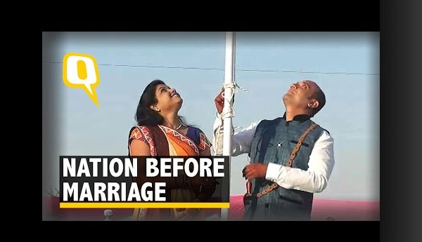 திருமண நிகழ்வில் இந்தியாவின் தேசியக்கொடியேற்றம் திருமண நிகழ்வில் இந்தியாவின் தேசியக்கொடியேற்றம்