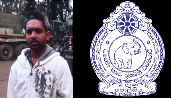 எம்பிலிப்பிட்டி சம்பவம் தொடர்புடைய பொலிஸ் உத்தியோகத்தர்களை கைது செய்ய முறைப்பாடு