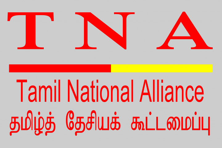 TNA மற்றும் ஜனாதிபதி இடையே இன்று(17) சந்திப்பு..