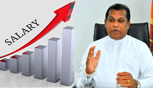 சம்பள உயர்வில் 2500 ரூபாவுடன் மூன்று மாத நிலுவையும் வழங்கப்படும் – ரஞ்சித் மத்துமபண்டார சம்பள உயர்வில் 2500 ரூபாவுடன் மூன்று மாத நிலுவையும் வழங்கப்படும் – ரஞ்சித் மத்துமபண்டார