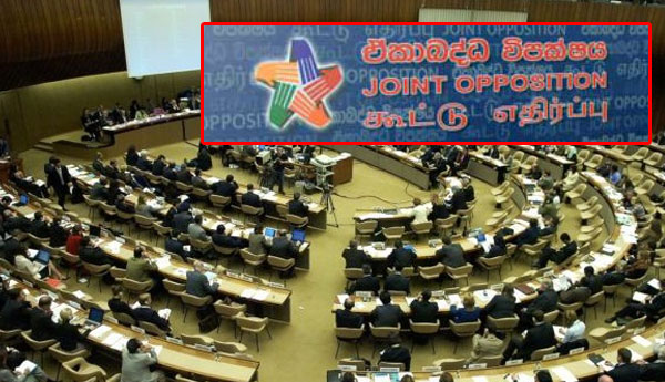 கூட்டு எதிர்க் கட்சி ஜெனீவாவில் அரசுக்கு எதிராக முறைப்பாடு