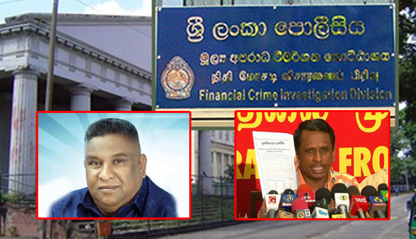 ஊவா மாகாண முதல் அமைச்சருக்கு எதிராக சமந்த ஊழல் ஆணைக்குழுவில் முறைப்பாடு