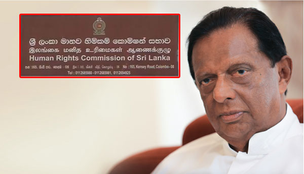 அமைச்சர் ஜோன் இற்கு எதிராக மனித உரிமைகள் ஆணைக்குழுவில் முறைப்பாடு