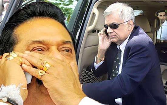 தற்கொலைத் அங்கி குறித்து மஹிந்தவிடமிருந்து ரணிலுக்கு தொலைபேசி அழைப்பு