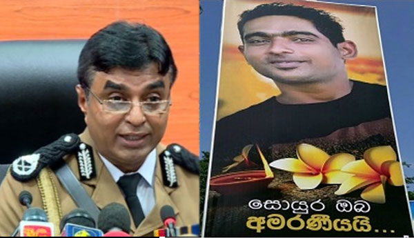 (UPDATE) – எம்பிலிபிட்டிய விவகாரம் – விசாரணை அறிக்கை பொலிஸ்மா அதிபரிடம்