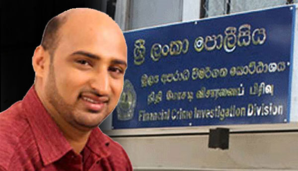 முஸம்மிலும் FCID முன்னிலையில்.. முஸம்மிலும் FCID முன்னிலையில்..