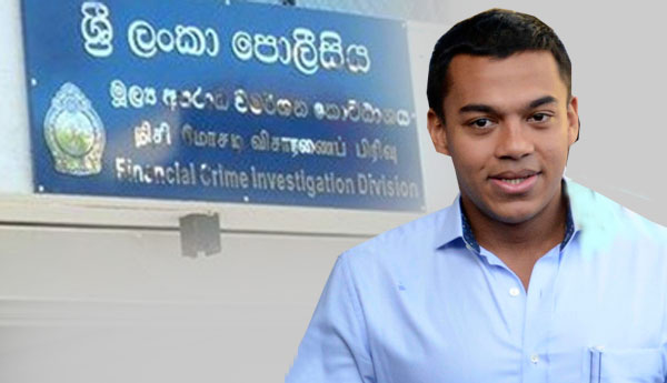 யோஷித நிதி மோசடி விசாரணைப் பிரிவில் ஆஜர்.