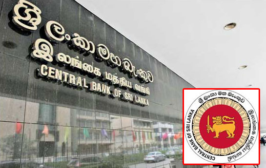 அத்தியவசியமற்ற பொருட்கள் இறக்குமதி இடைநிறுத்தம்