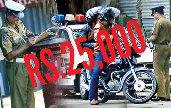 போக்குவரத்து விதி மீறல்களுக்கான தண்டப்பணம் குறித்த தீர்மானம் இன்று(15)…