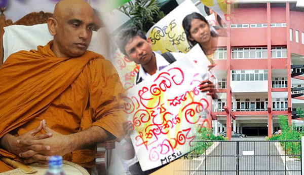 சைட்டம் குறித்து அத்துரலியே ரத்தன தேரர் அரசுக்கு சிவப்பு எச்சரிக்கை…