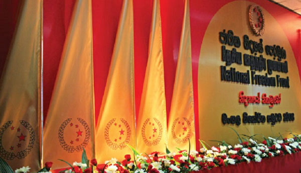 தேசிய சுதந்திர முன்னணியின் அரசியல் குழு கூட்டம் கூடியது..