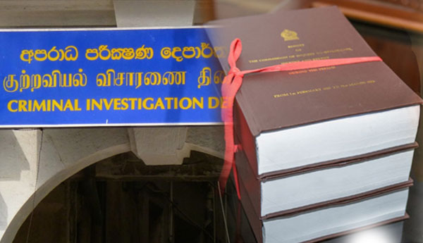 பிணை முறி மோசடி தொடர்பிலான சீ.ஐ.டி விசாரணைகள் ஆரம்பம்..