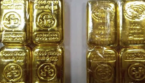 உலக சந்தையில் தங்கத்தின் விலை உயர்வு உலக சந்தையில் தங்கத்தின் விலை உயர்வு