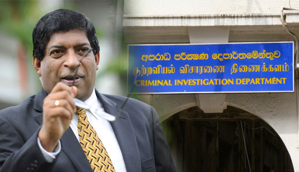 ரவிக்கு எதிராக சி.ஐ.டி வழக்கு…