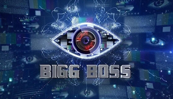 ‘BIGG BOSS’ நிகழ்ச்சிக்கு தடை…!!! ‘BIGG BOSS’ நிகழ்ச்சிக்கு தடை…!!!
