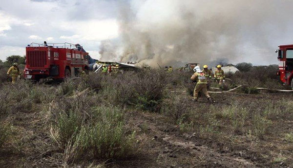 ஈரானில் விமானம் விழுந்து நொறுங்கி விபத்து…