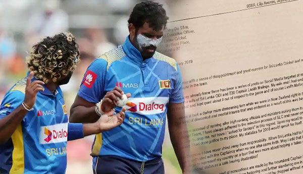 ஒரு போட்டியிலாவது சொதப்பினால் அணியில் இருந்து நான் நீக்கப்படுவேன்.. – மலிங்கவின் மனைவியின் ஆட்டத்திற்கு முற்றுப்புள்ளி அவசியம்…
