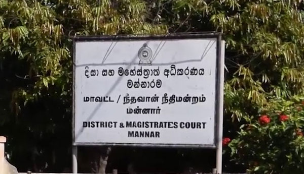 கார்பன் அறிக்கை இன்று(20) நீதிமன்றுக்கு.. – சட்ட வைத்திய அதிகாரி சமிந்த ராஜபக்ஷ..
