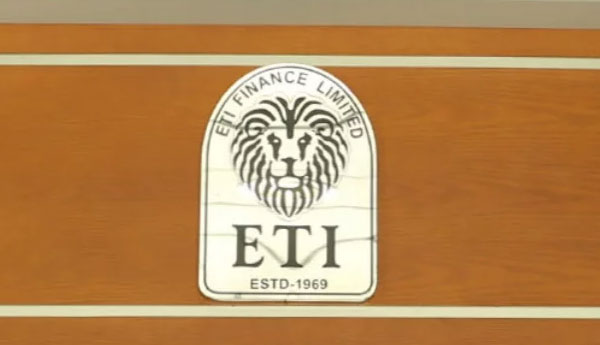 ETI, சுவர்ணமஹால் நிறுவன வைப்பாளர்களுக்கு நட்டஈடு
