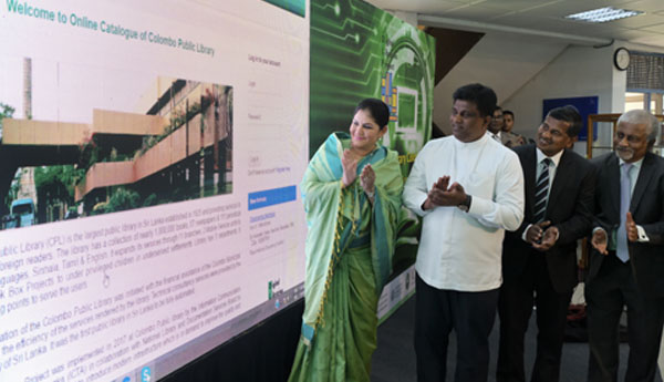 டிஜிட்டல் மயப்படுத்தப்பட்ட கொழும்பு பொது நூலகம்… டிஜிட்டல் மயப்படுத்தப்பட்ட கொழும்பு பொது நூலகம்…