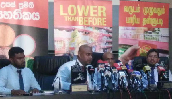புத்தாண்டை முன்னிட்டு அத்தியாவசியப்பொருட்களுக்கு விலைகுறைப்பு சதொச நிறுவனம் அறிவிப்பு… புத்தாண்டை முன்னிட்டு அத்தியாவசியப்பொருட்களுக்கு விலைகுறைப்பு சதொச நிறுவனம் அறிவிப்பு…