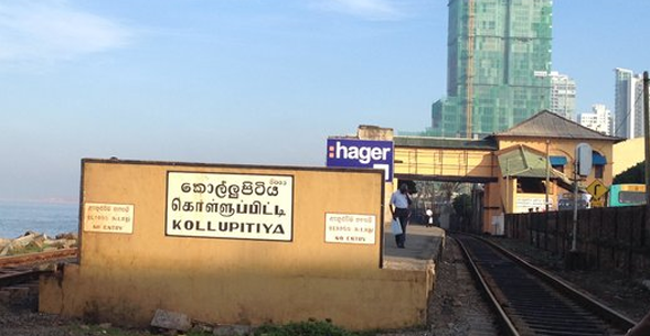 கரையோர ரயில் சேவைகள் ஒருவழி ரயில் பாதைக்கு மட்டு..