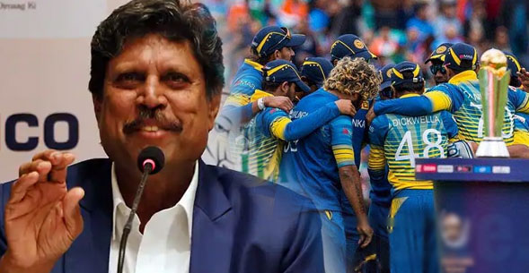 உலகக் கிண்ண இறுதிப் போட்டியில் இலங்கை அணிக்கு வாய்ப்பில்லை – இந்தியா ஆரூடம்..