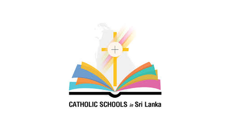 கத்தோலிக்க பாடசாலைகளின் கல்வி நடவடிக்கைகளை நாளை(14) ஆரம்பிப்பது குறித்து பாடசாலைகளின் அதிபர்கள் தீர்மானிக்கலாம்.. - FAST NEWS