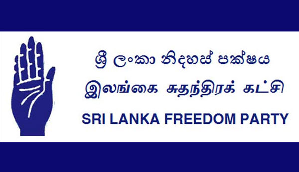 ஜனாதிபதித் தேர்தலுக்கான ஸ்ரீ.சு.கட்சியின் ஜனாதிபதி வேட்பாளர் – மத்திய செயற்குழு தீர்மானம்