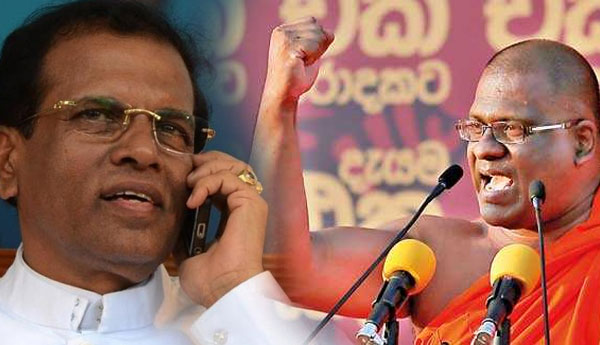 மீண்டும் ஒரு முறை எனக்கு மன்னிப்பு வழங்க முடியாது – ஞானசாரவுக்கு தொலைபேசியில் மைத்திரி அழைப்பு