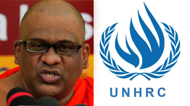 ஞானசார தேரருக்கு எதிராக ஐ.நா.மனித உரிமைப் பேரவையில் எஸ்.ரீ.பீ. அமைப்பு முறைப்பாடு