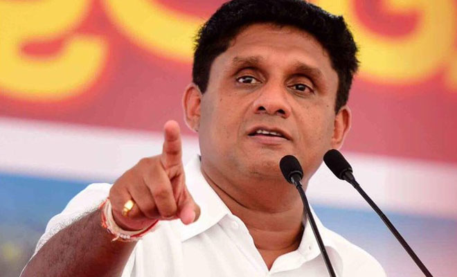 தொடர்ந்தும் பிரச்சினையை இழுத்தடிக்க முடியாது-சஜித் தொடர்ந்தும் பிரச்சினையை இழுத்தடிக்க முடியாது-சஜித்