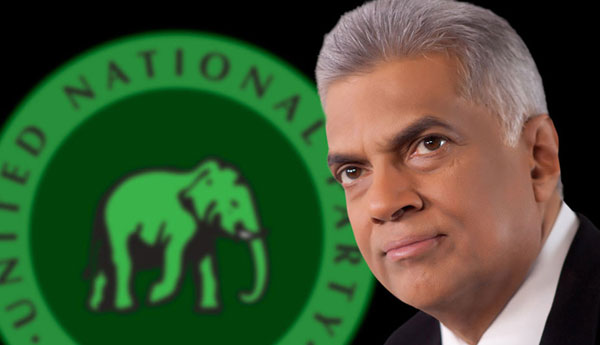 ஐ.தே.கட்சியின் ஜனாதிபதி வேட்பாளராக ரணில் !!!