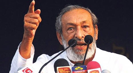 சிங்கள மொழியில் மட்டுமே தேசிய கீதம்.. – வாசுதேவவின் முகநூல் பதிவு சிங்கள மொழியில் மட்டுமே தேசிய கீதம்.. – வாசுதேவவின் முகநூல் பதிவு