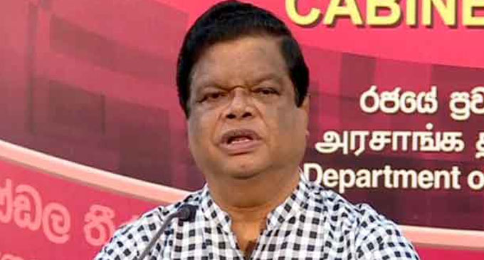 வங்கி கடனை 7 சதவீதம் வரை குறைக்க நடவடிக்கை