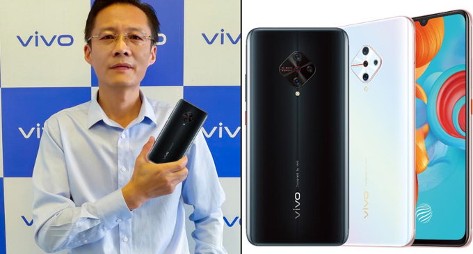 S1 Pro ஸ்மார்ட்போனை இலங்கையில் அறிமுகம் செய்த vivo