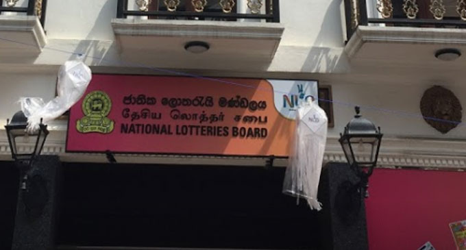 லொத்தர் சீட்டு விற்பனைகள் மீண்டும் ஆரம்பம்