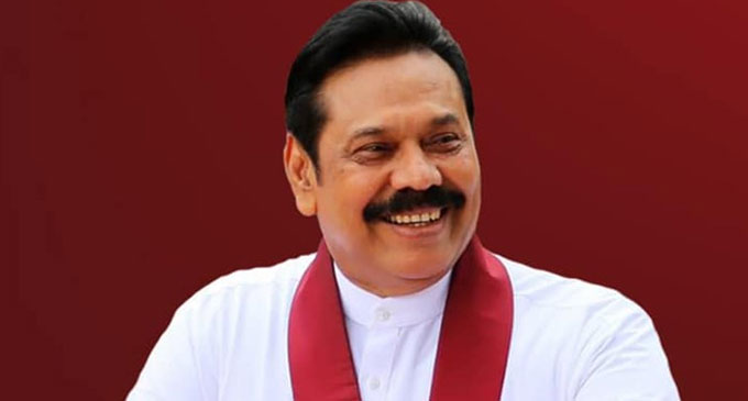 பிரதமரின் சுதந்திர தின செய்தி பிரதமரின் சுதந்திர தின செய்தி