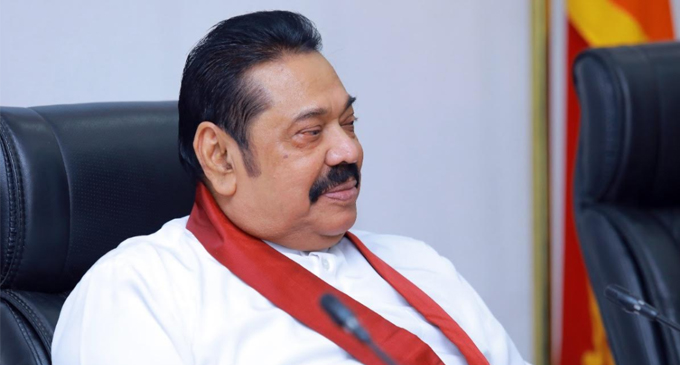 அரச வங்கிகளின் தலைவர்களுக்கு அறிவுறுத்தல்