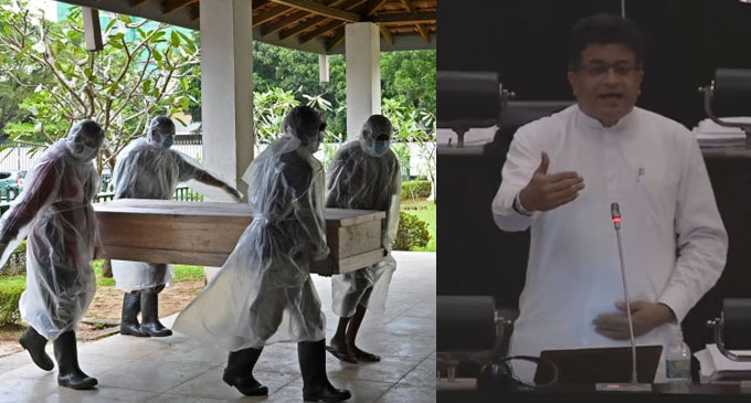 கொரோனா உடல் எரிப்பை குர்ஆன் உடன் வாதிடும் கம்மன்பில கொரோனா உடல் எரிப்பை குர்ஆன் உடன் வாதிடும் கம்மன்பில