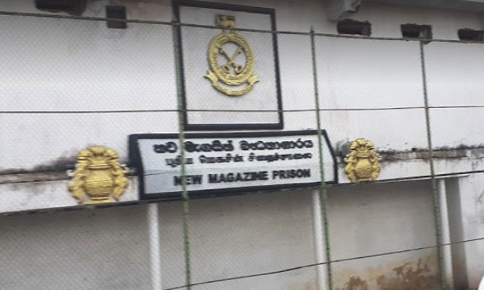மெகசின் சிறைச்சாலை : விசாரணைகள் ஆரம்பம் மெகசின் சிறைச்சாலை : விசாரணைகள் ஆரம்பம்