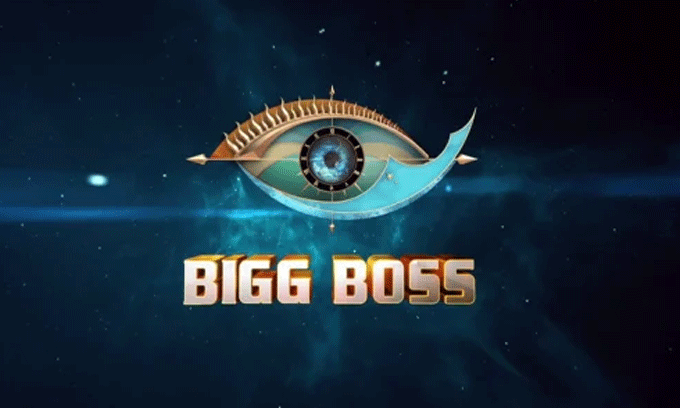 தேர்தலுக்கு பிறகு பிக்பாஸ் 5வது சீசன் தேர்தலுக்கு பிறகு பிக்பாஸ் 5வது சீசன்