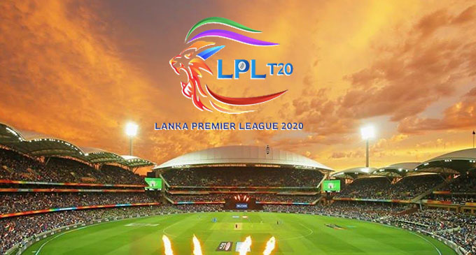 LPL 2021 : பார்வையாளர்களுக்கு அனுமதி