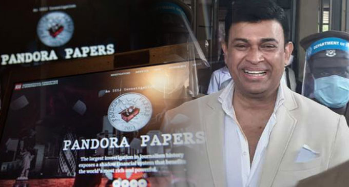 PANDORA PAPERS : விசாரணைக்கு ரஞ்சனும் உதவி
