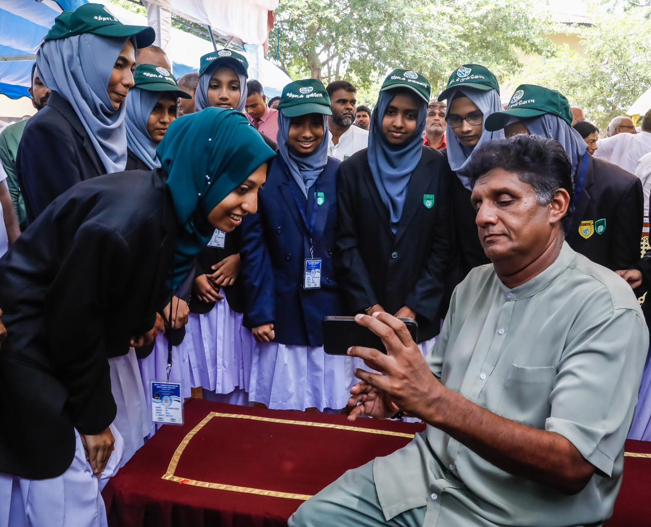 நாட்டின் எதிர்கால ஜனாதிபதி என்றுகூறி, சம்மாந்துறையில் சஜித் கூறிய வாக்குறுதிகள்..!