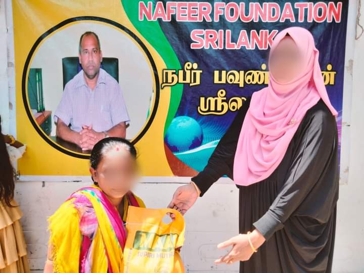வருமானம் குறைந்த மற்றும் பெண்கள் தலைமை தாங்கும் குடும்பங்களுக்கு உணவு பொருட்கள் வழங்கும் திட்டம்..! – நாபீர் பௌன்ஷேசன் ஏற்பாடு