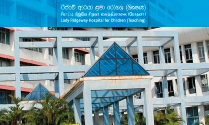 லேடி ரிட்ஜ்வே குறித்த வதந்திகளை நம்ப வேண்டாம் – நலுவும் வைத்தியசாலை நிர்வாகம்..!