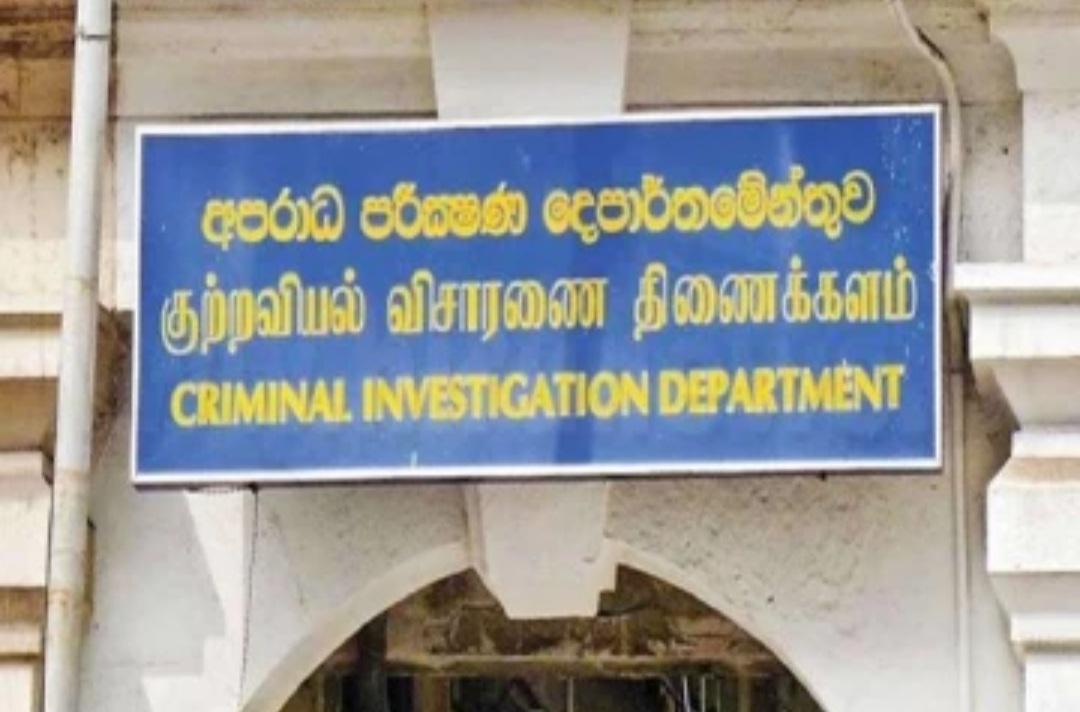 சீமெந்து தொழிற்சாலையில் திருட்டில் ஈடுபட்ட இராஜாங்க அமைச்சர்?