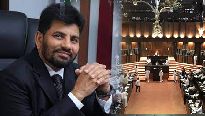 அலி சப்ரி ரஹீம் அனைத்து பாராளுமன்ற குழுக்களிலிருந்தும் நீக்கம்..! அலி சப்ரி ரஹீம் அனைத்து பாராளுமன்ற குழுக்களிலிருந்தும் நீக்கம்..!
