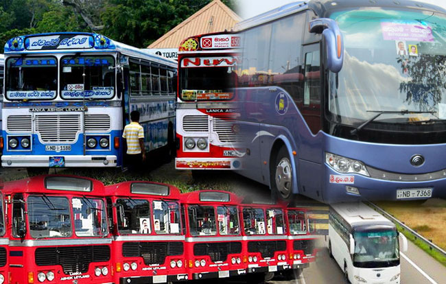 டிக்கெட் இல்லாமல் பேருந்தில் சென்றால், ரூ. 250 முதல் ரூ. 3,000 அபராதம் விதிக்கப்படும்..!